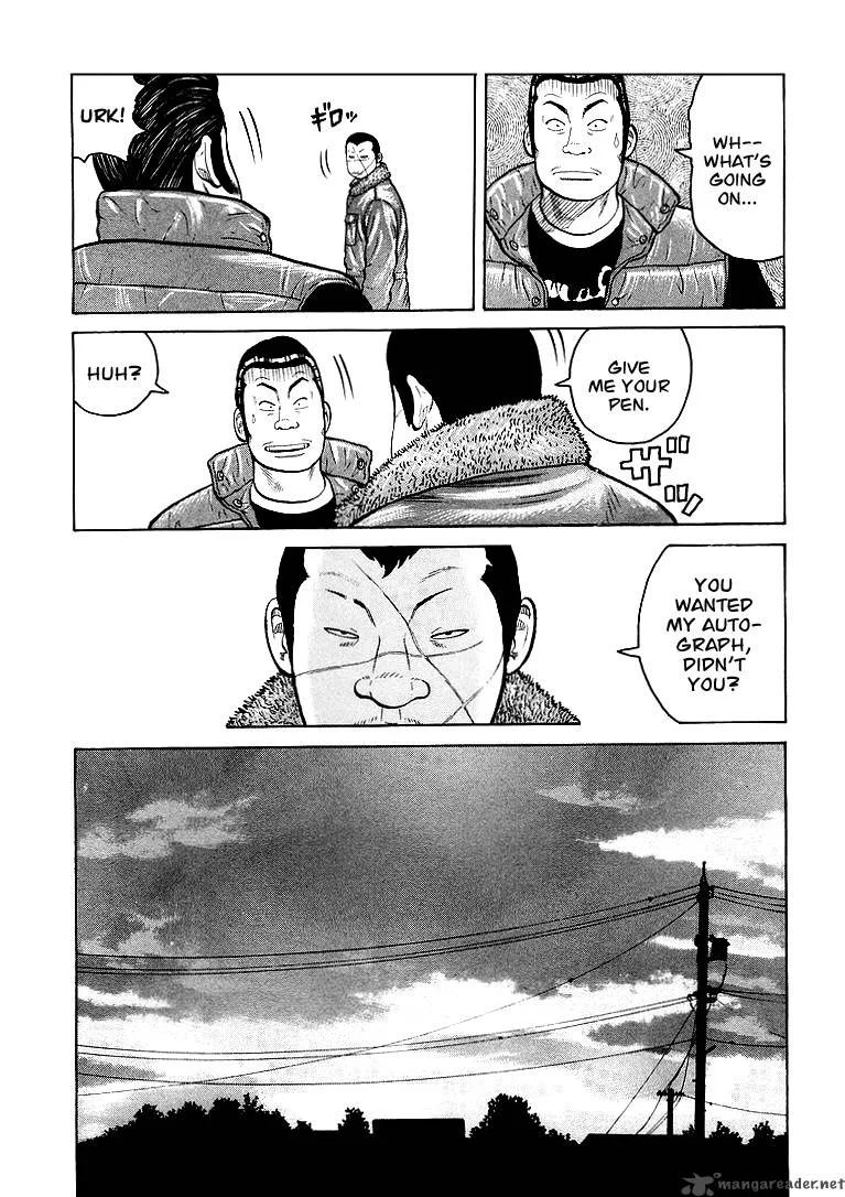 QP Chapter 1 page 161