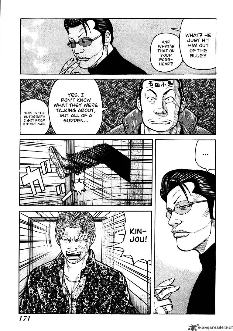 QP Chapter 1 page 164