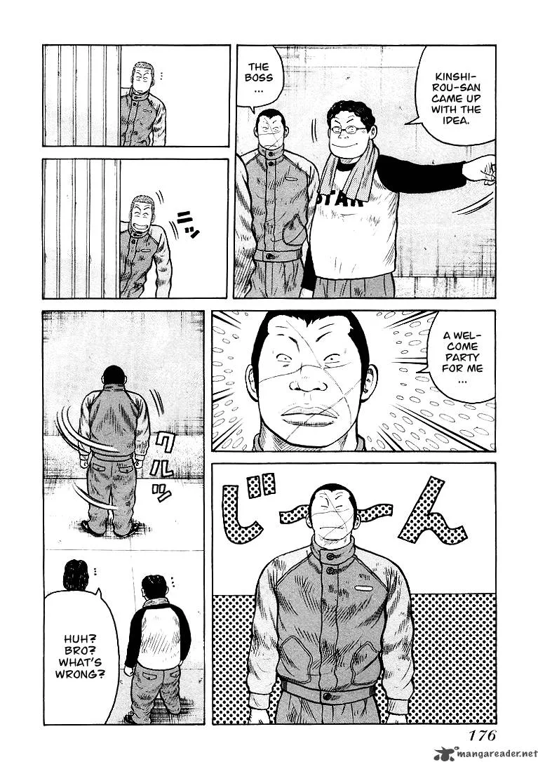 QP Chapter 1 page 169