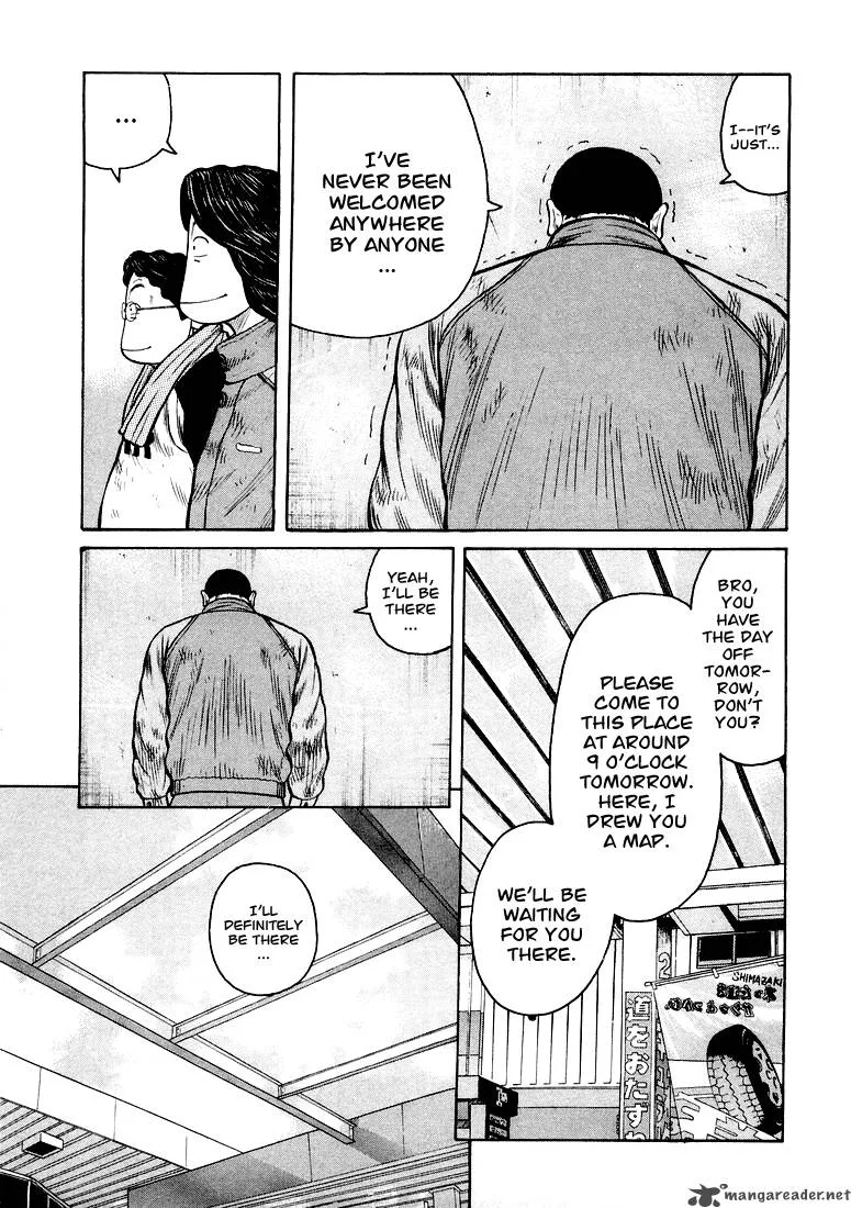 QP Chapter 1 page 170