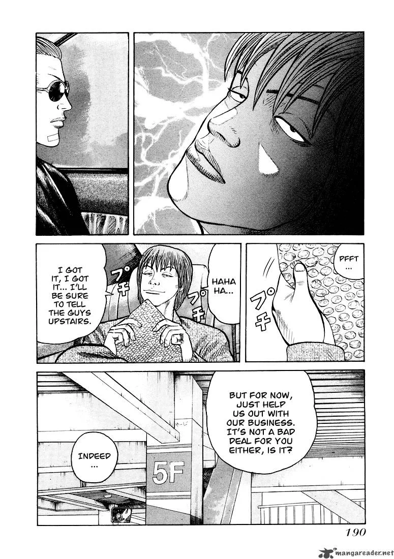 QP Chapter 1 page 183