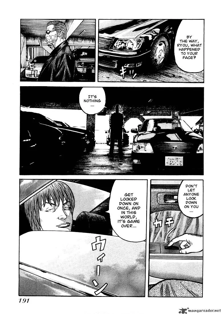 QP Chapter 1 page 184