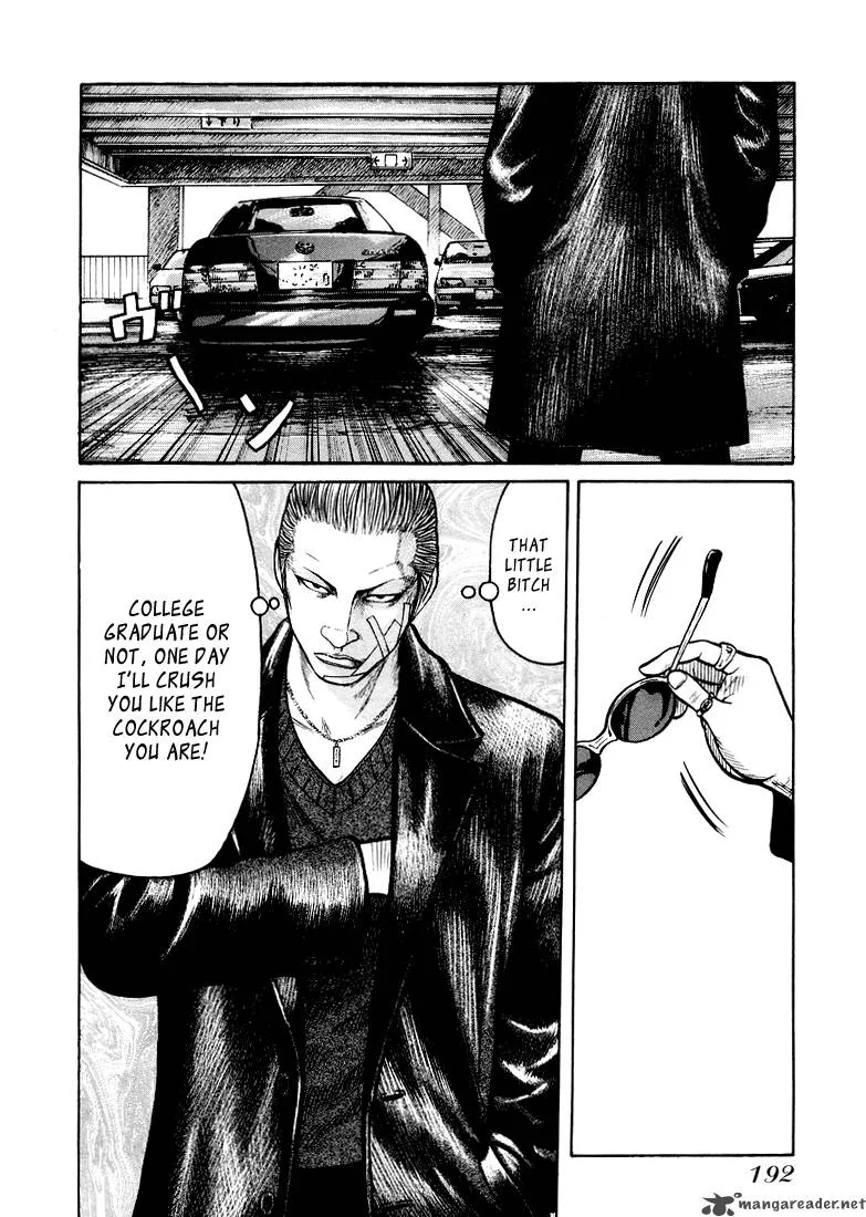 QP Chapter 1 page 185