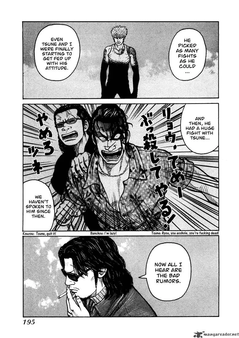 QP Chapter 1 page 188