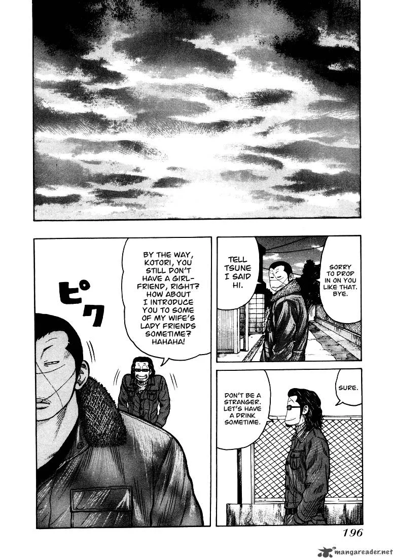 QP Chapter 1 page 189