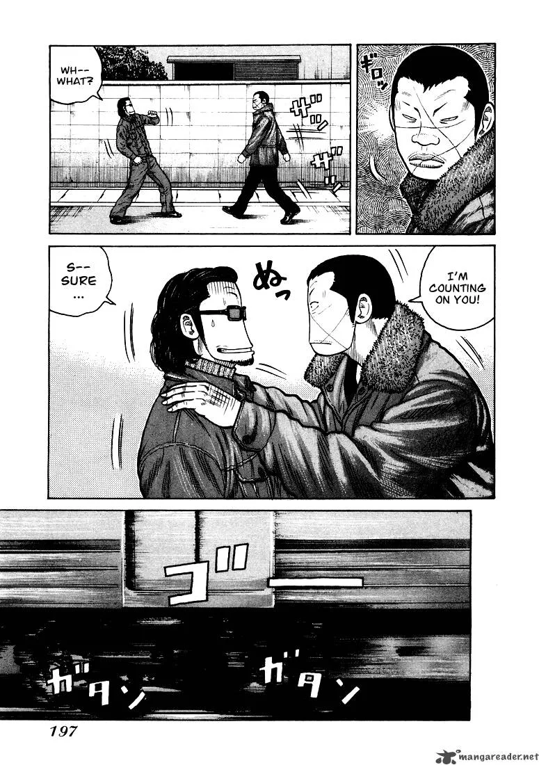 QP Chapter 1 page 190