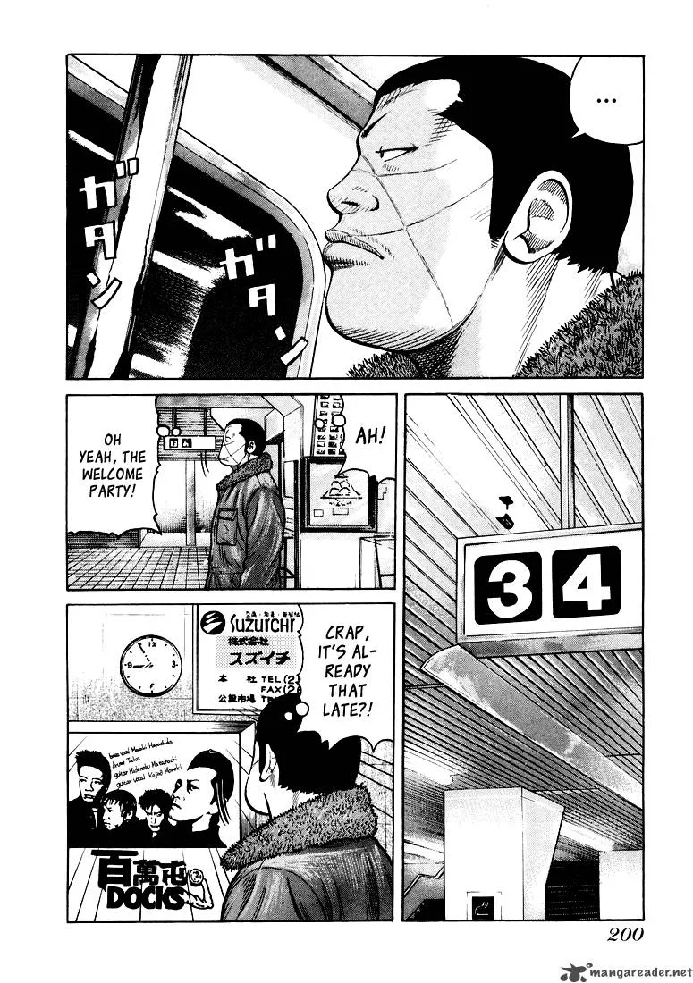 QP Chapter 1 page 192