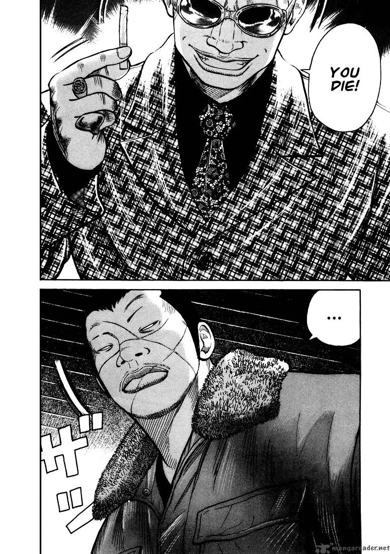 QP Chapter 1 page 196