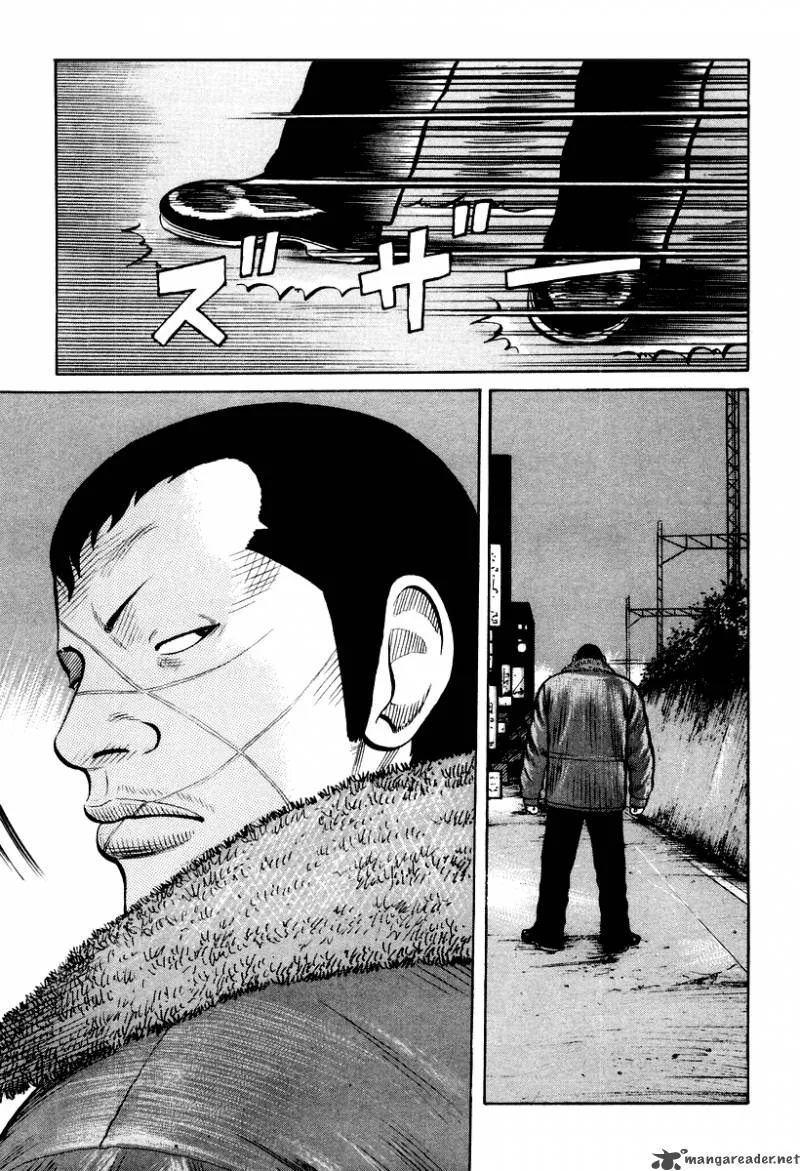 QP Chapter 2 page 11