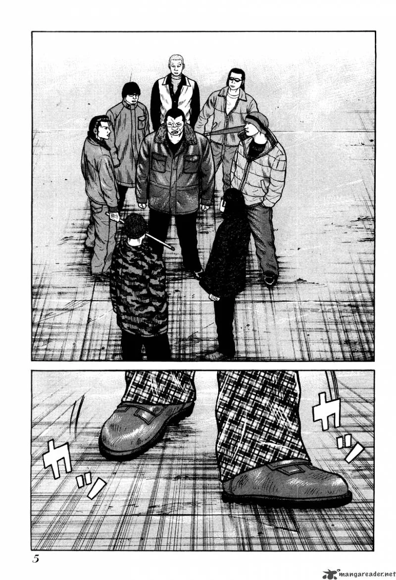 QP Chapter 2 page 7