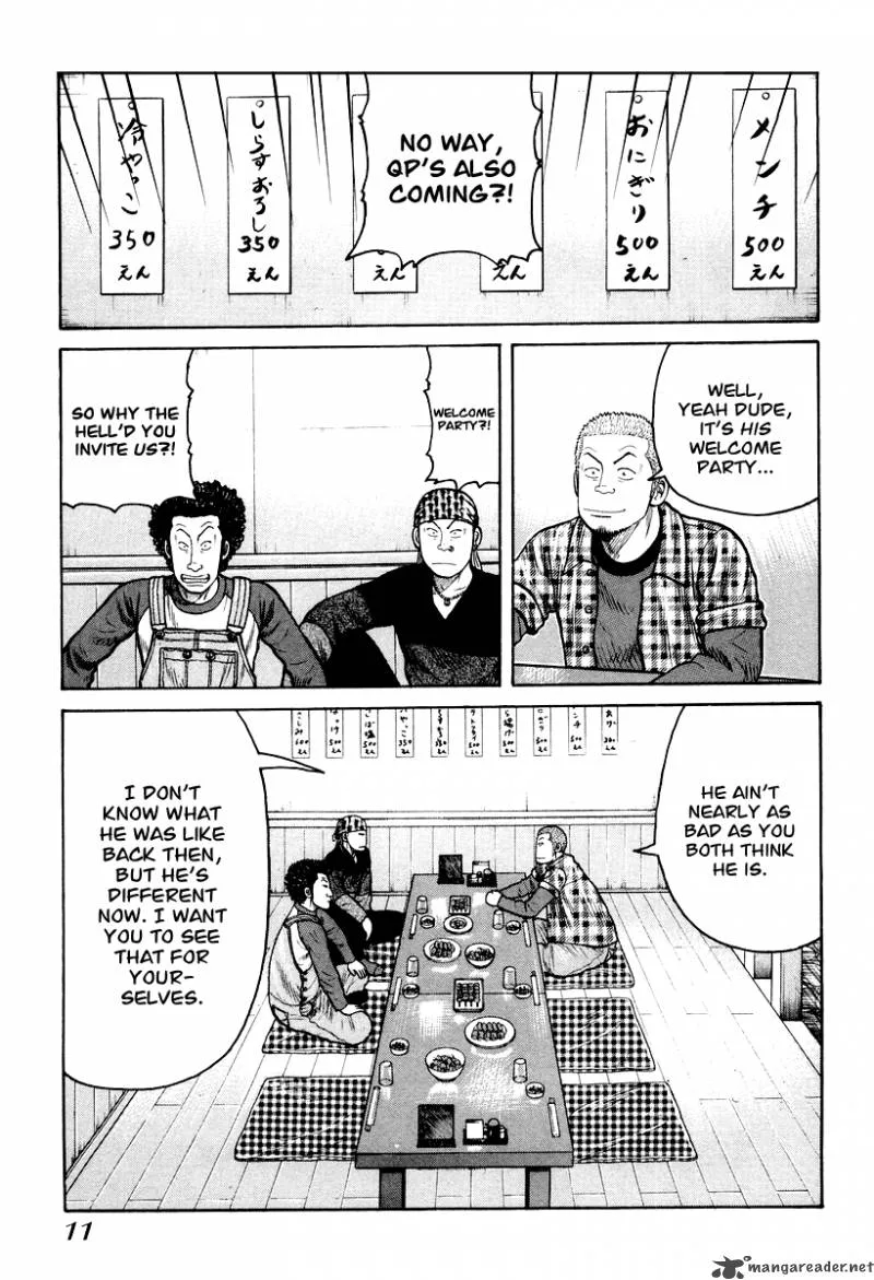 QP Chapter 2 page 13