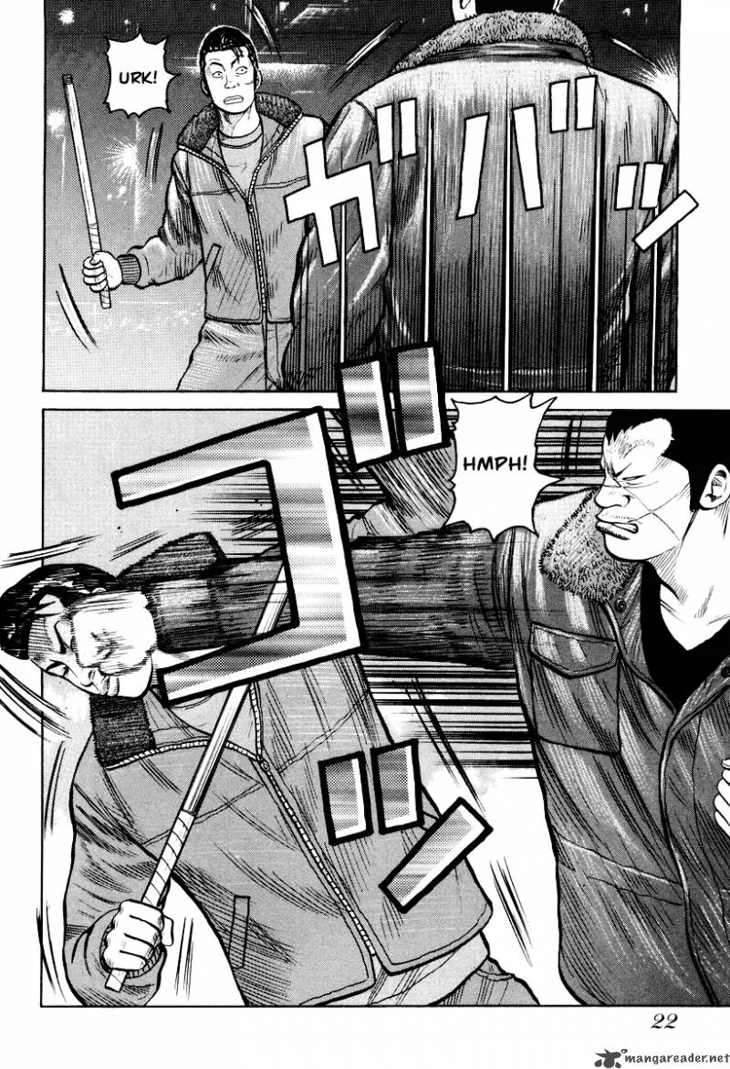 QP Chapter 2 page 23
