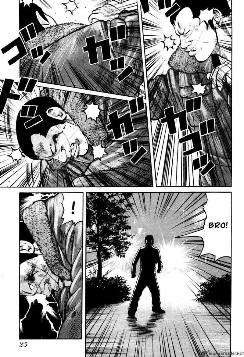 QP Chapter 2 page 26