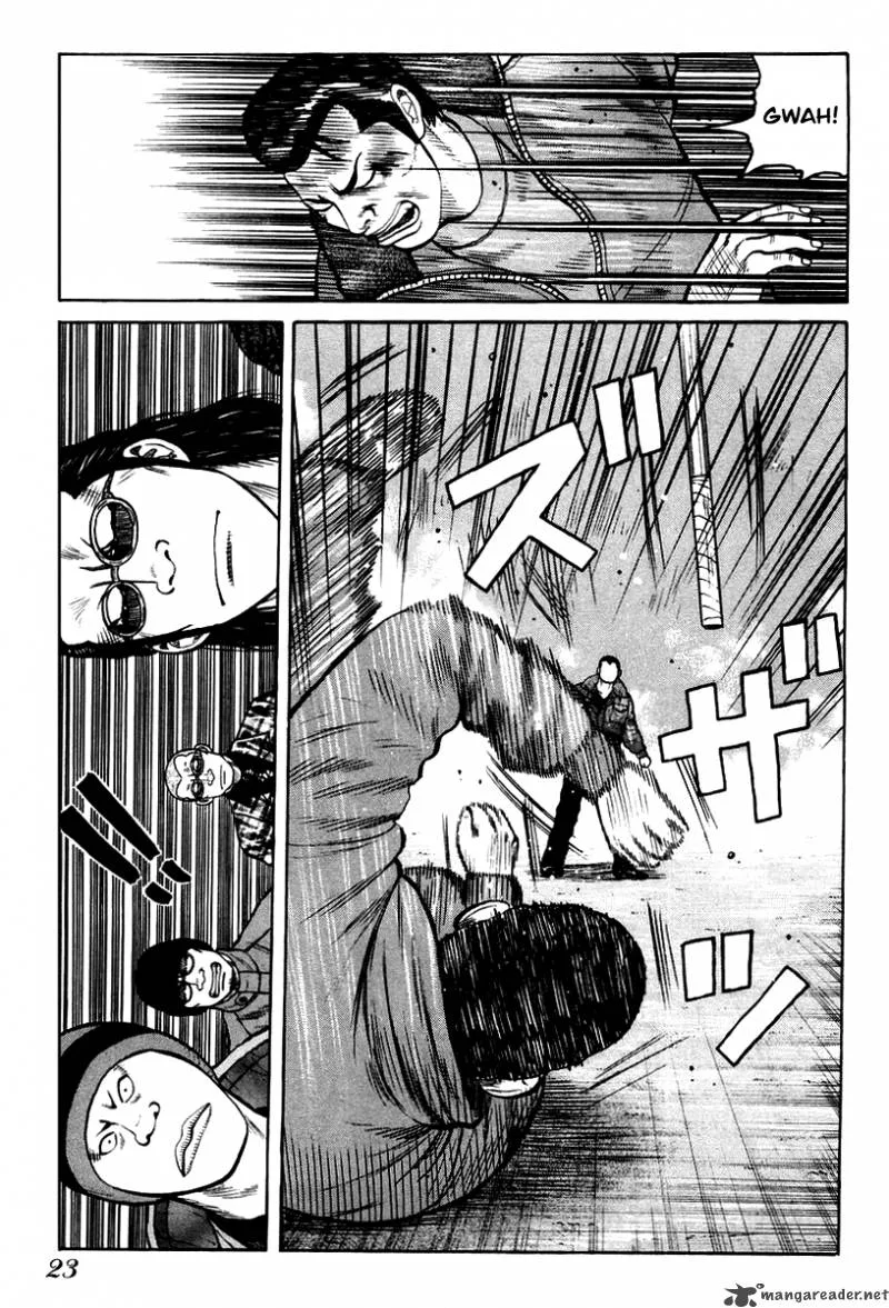 QP Chapter 2 page 24