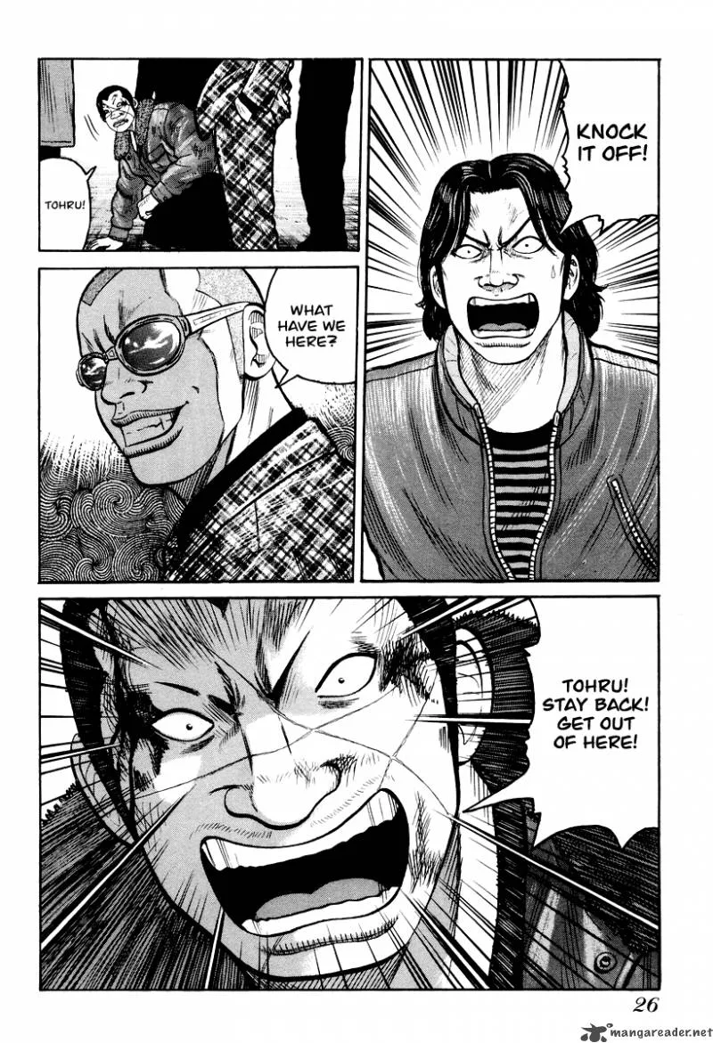 QP Chapter 2 page 27