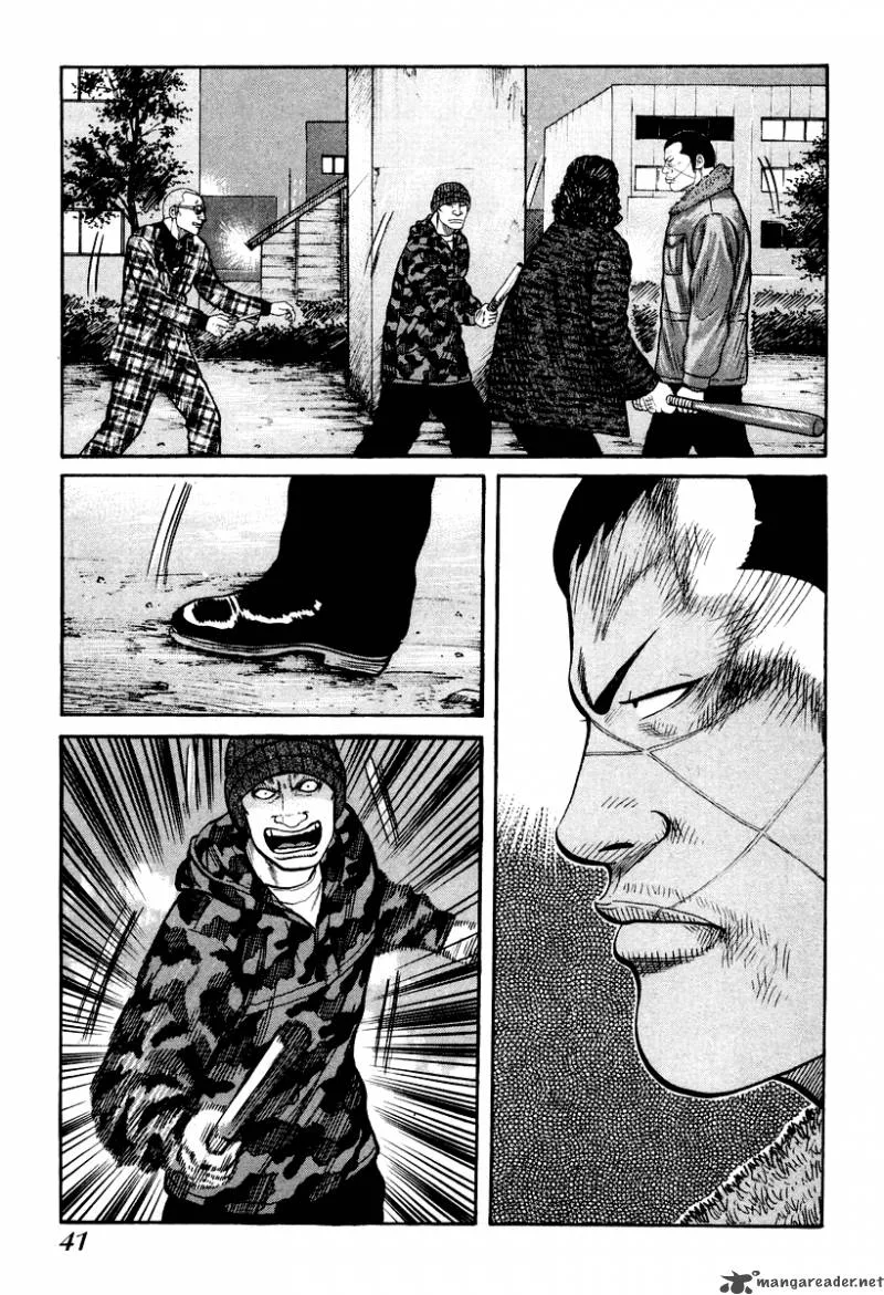 QP Chapter 2 page 42