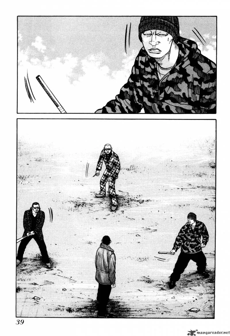 QP Chapter 2 page 40