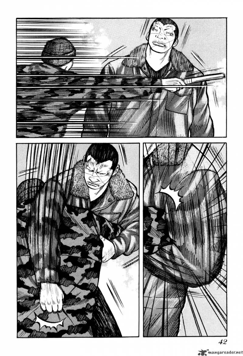 QP Chapter 2 page 43
