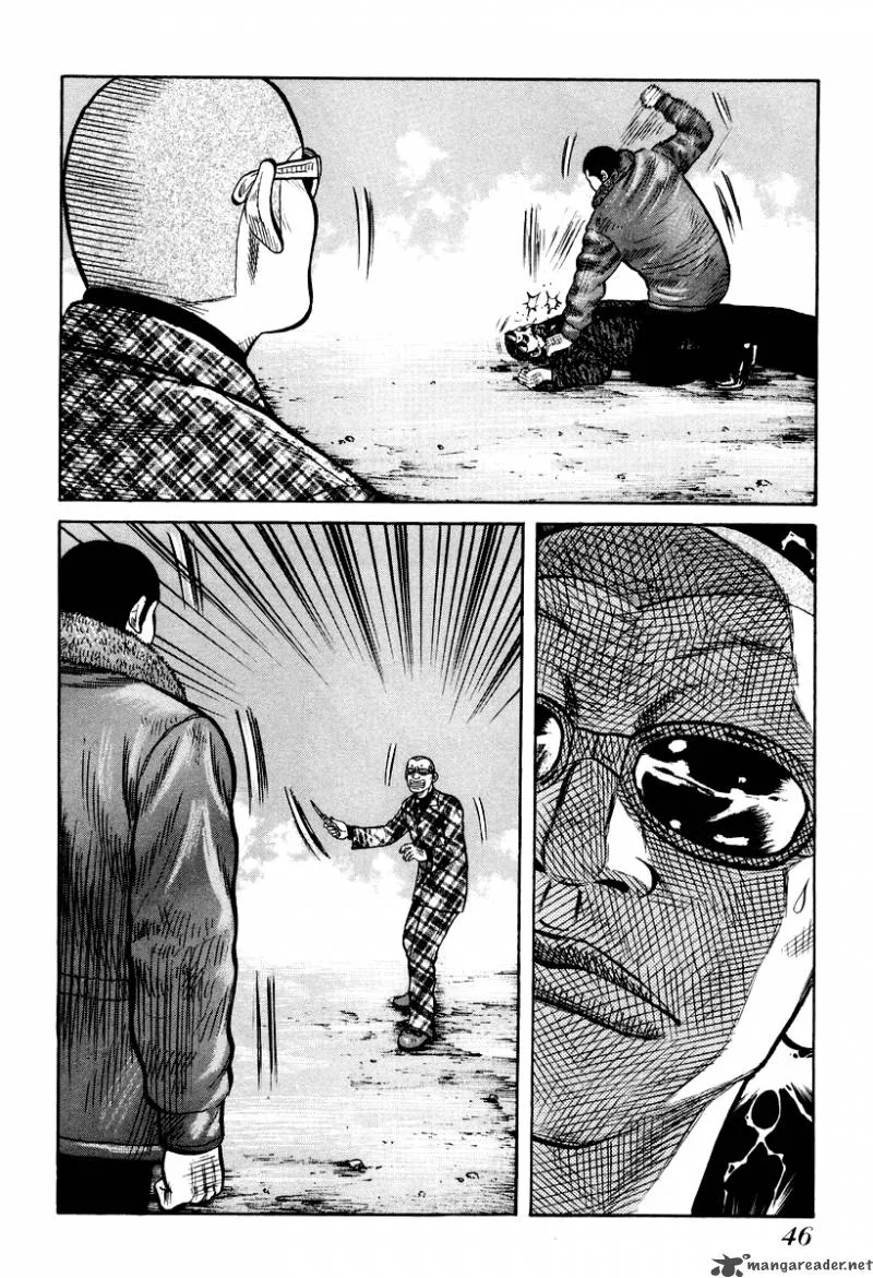 QP Chapter 2 page 47