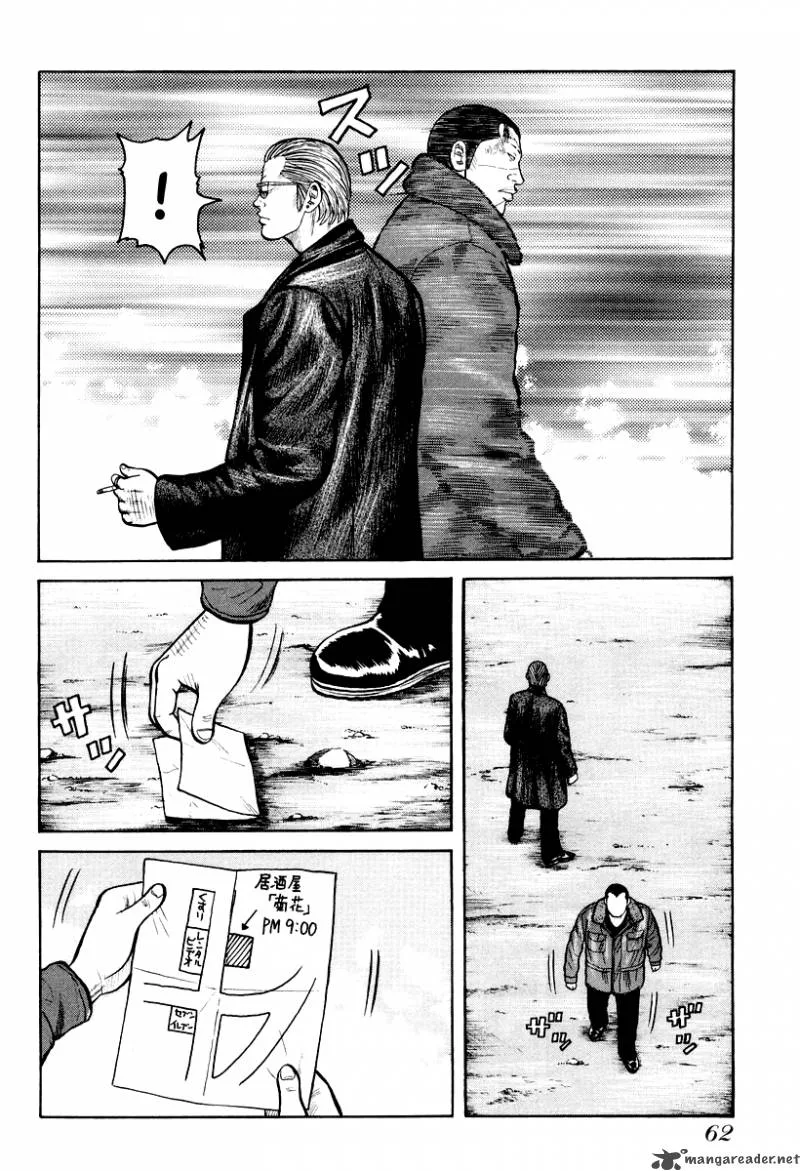 QP Chapter 2 page 63