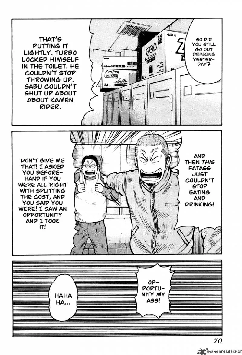 QP Chapter 2 page 70