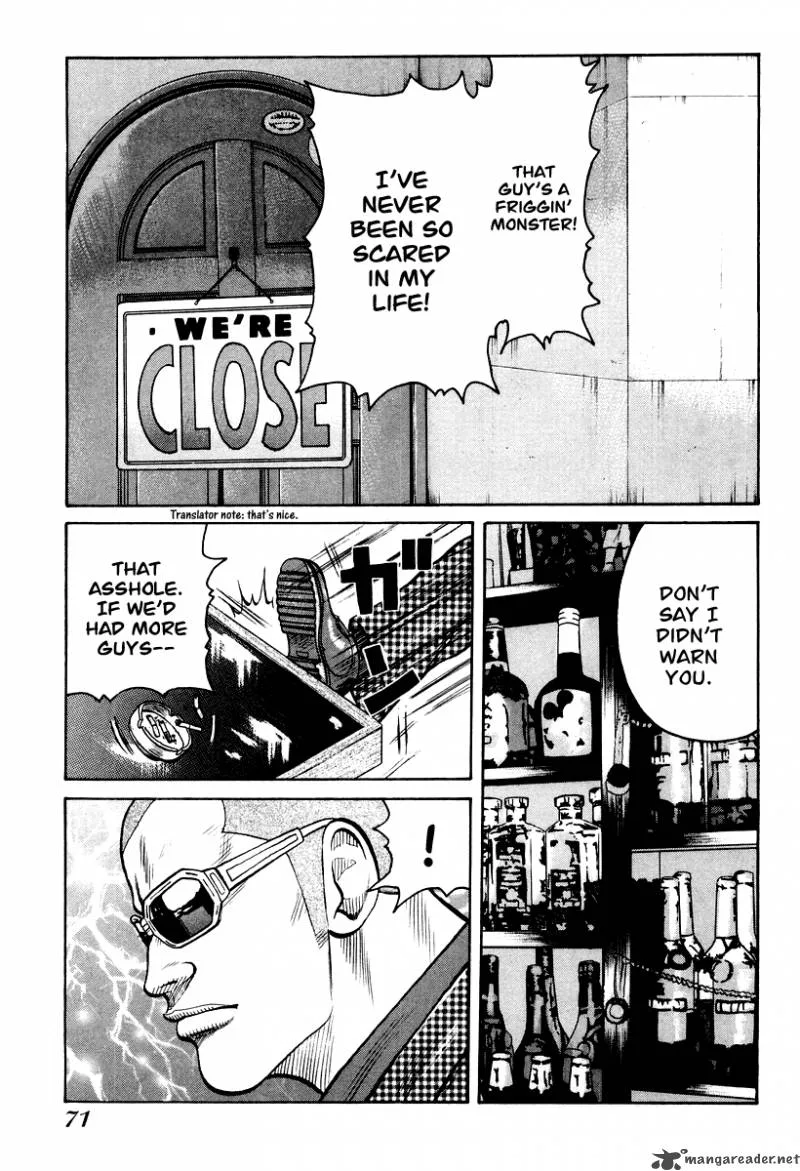 QP Chapter 2 page 71