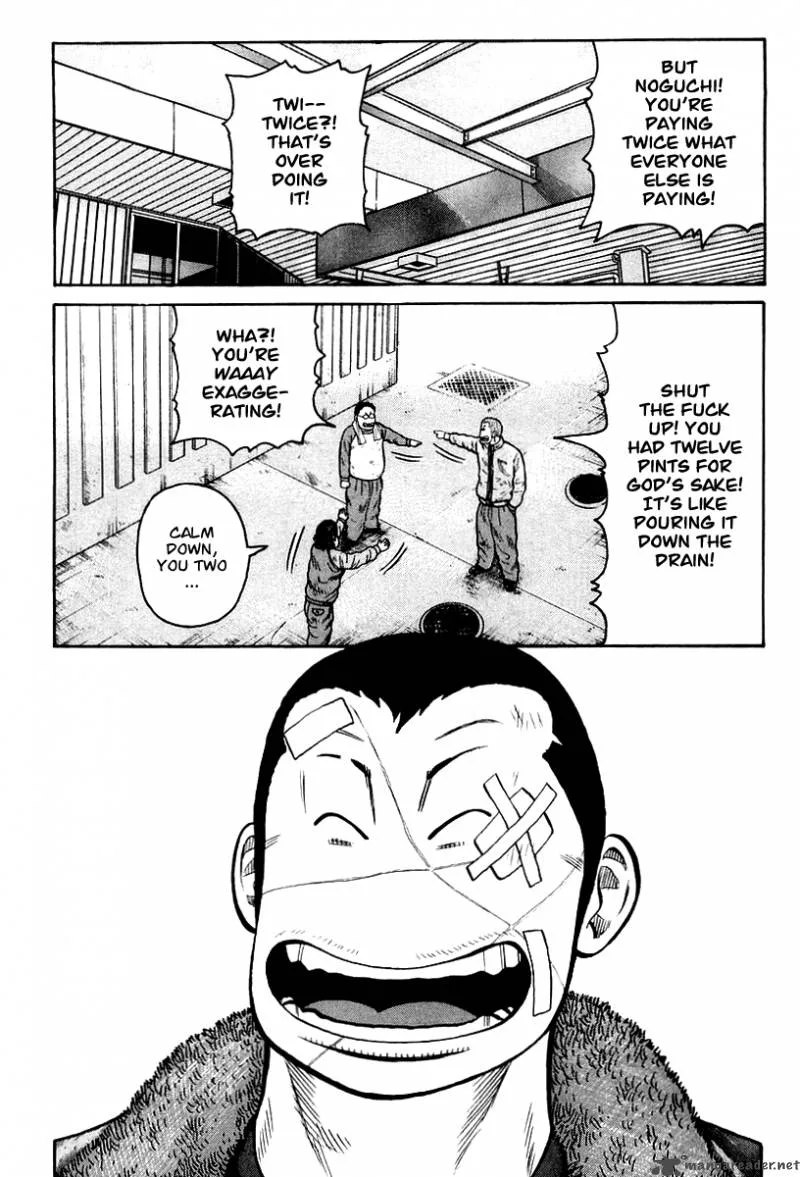 QP Chapter 2 page 75