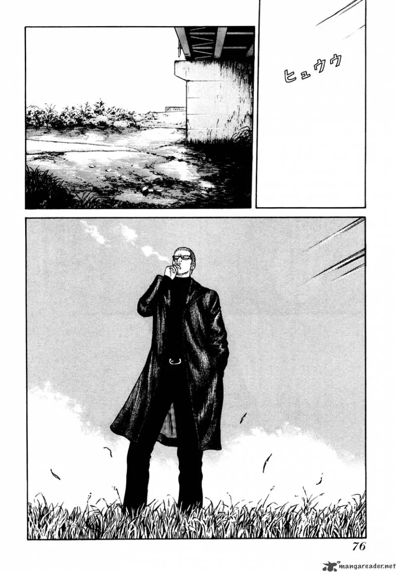 QP Chapter 2 page 76