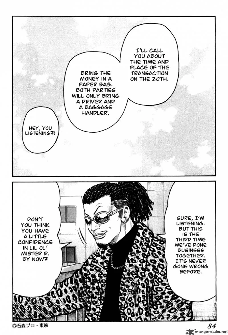 QP Chapter 2 page 83