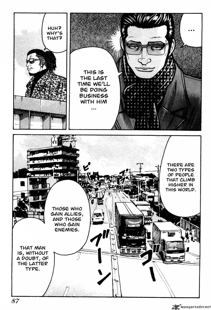 QP Chapter 2 page 86