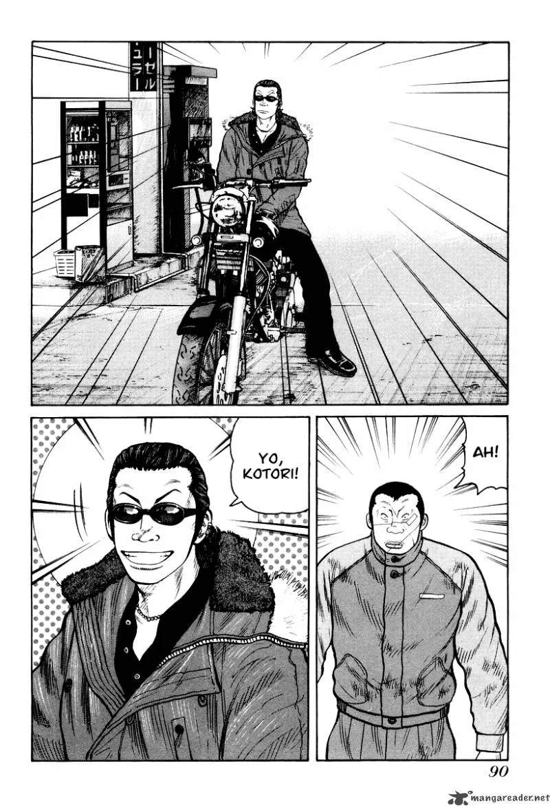 QP Chapter 2 page 89