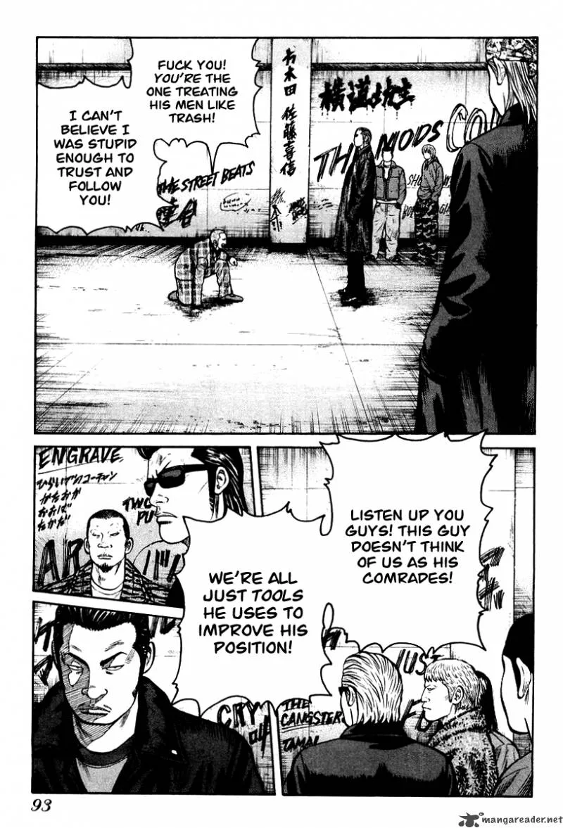 QP Chapter 2 page 92