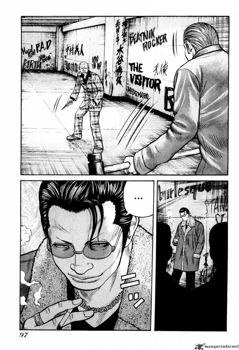 QP Chapter 2 page 96