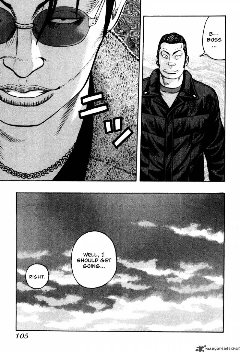 QP Chapter 2 page 104