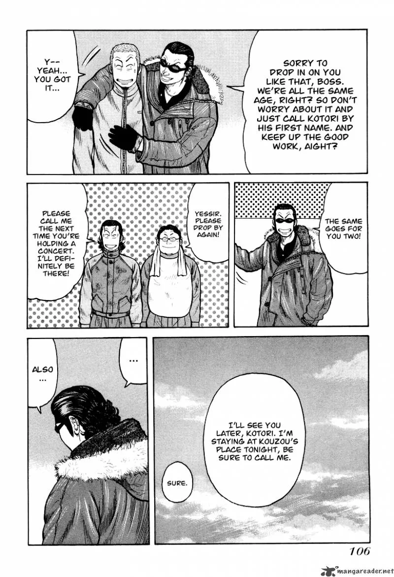 QP Chapter 2 page 105