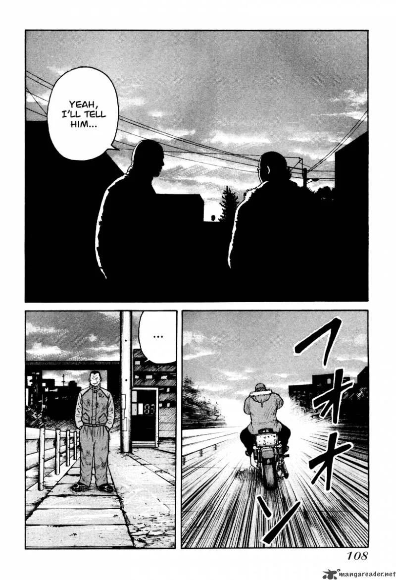 QP Chapter 2 page 107