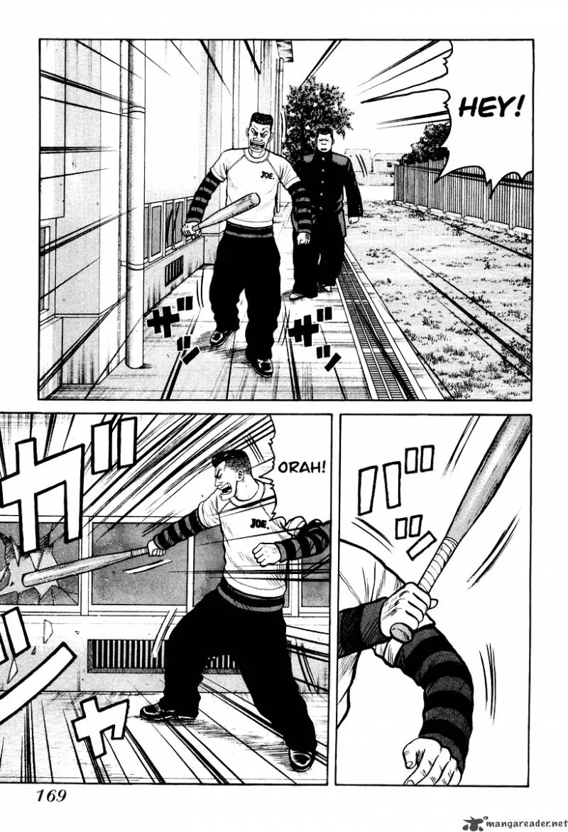 QP Chapter 2 page 166