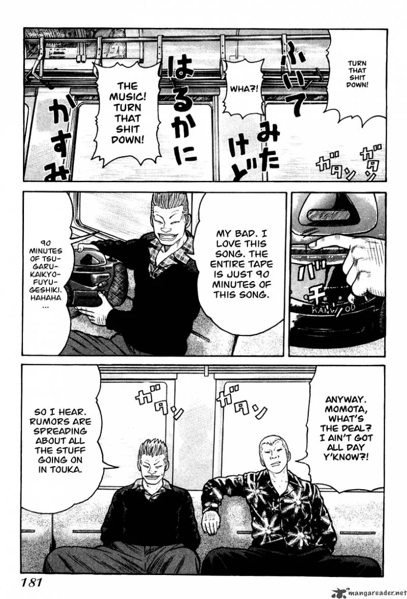 QP Chapter 2 page 178