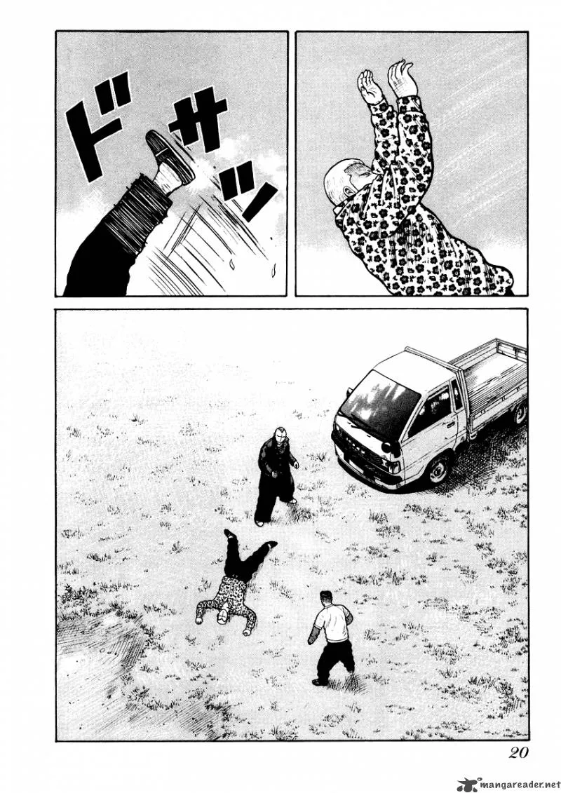 QP Chapter 3 page 19
