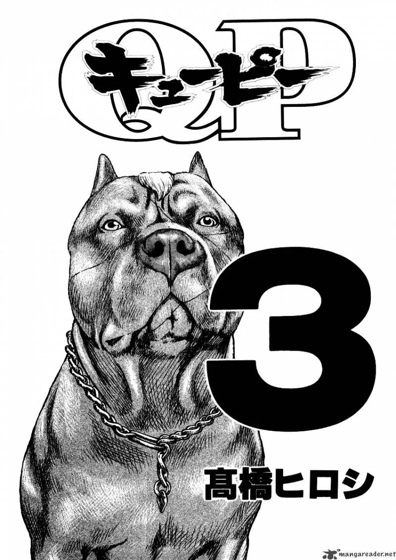 QP Chapter 3 page 3