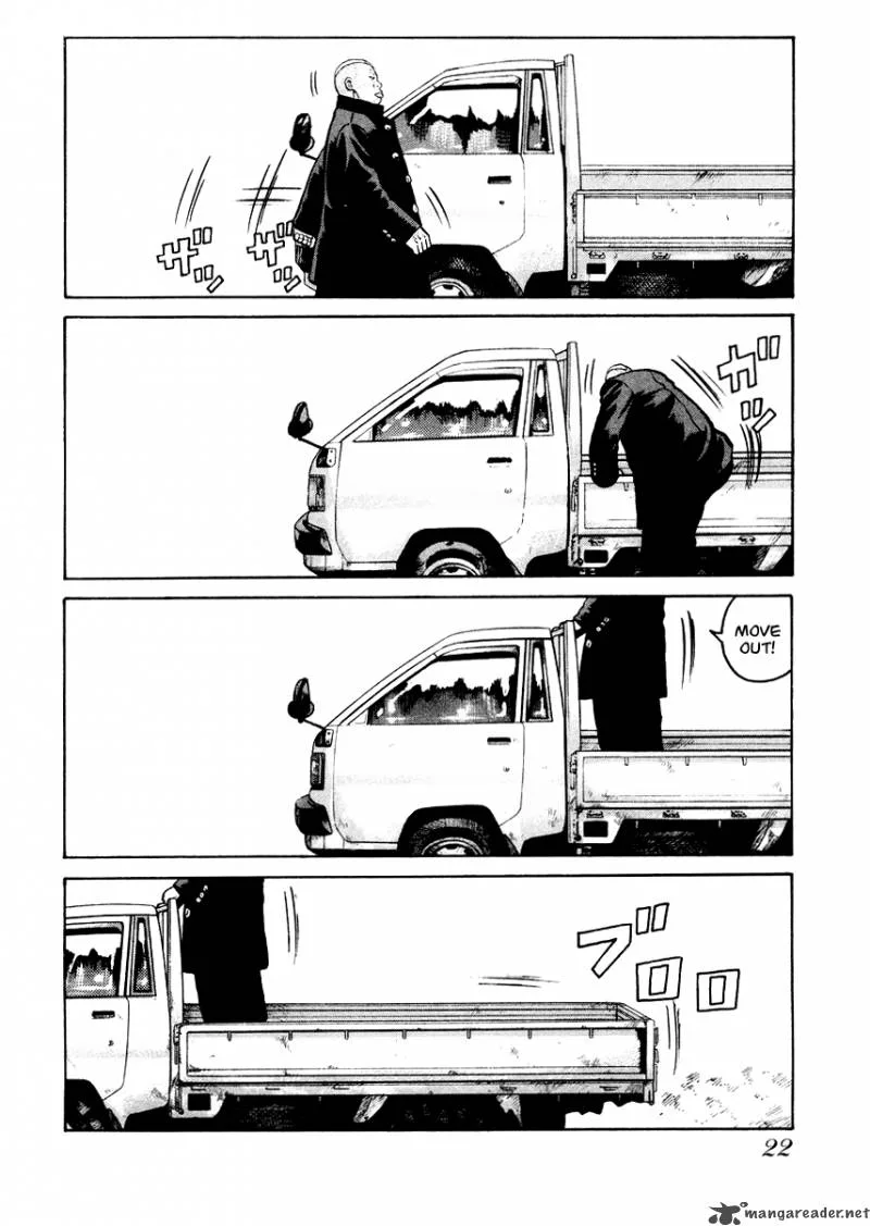 QP Chapter 3 page 21