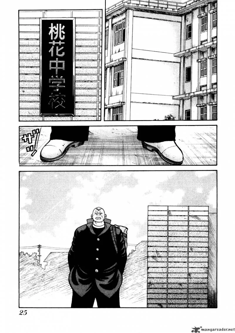 QP Chapter 3 page 24