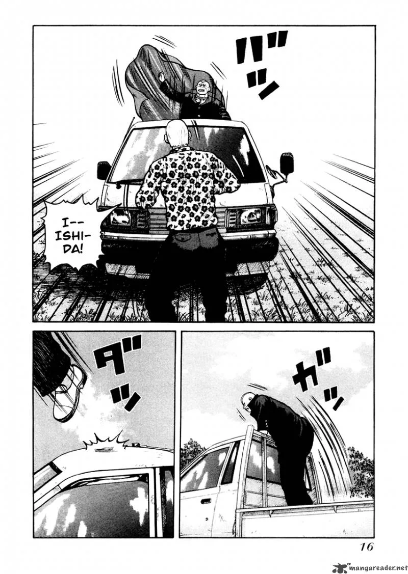 QP Chapter 3 page 15