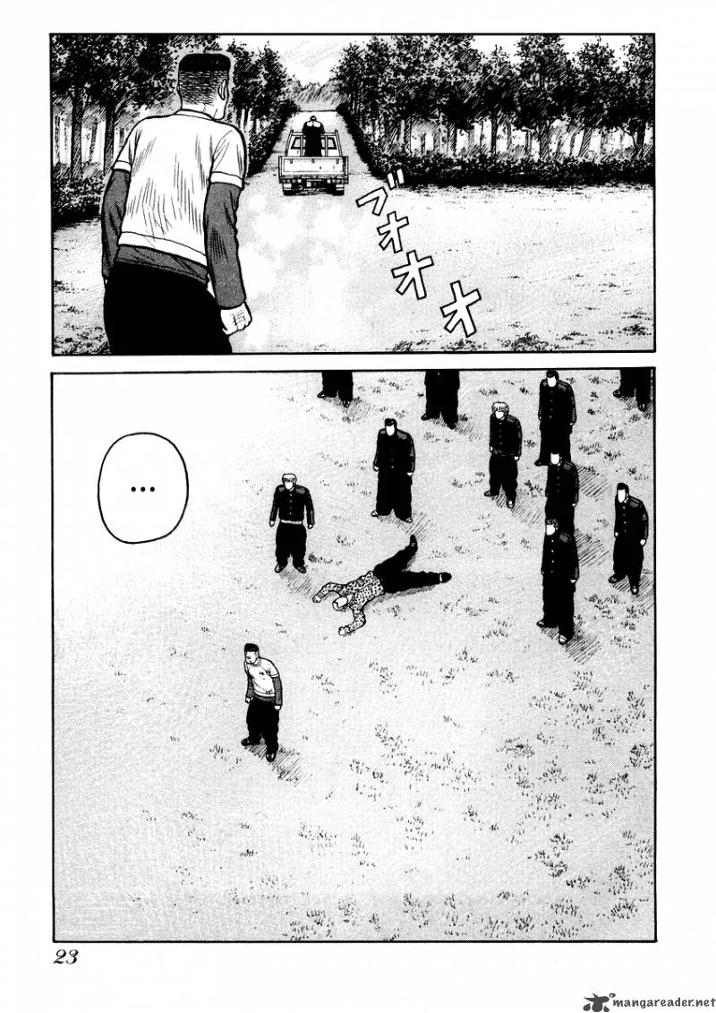 QP Chapter 3 page 22