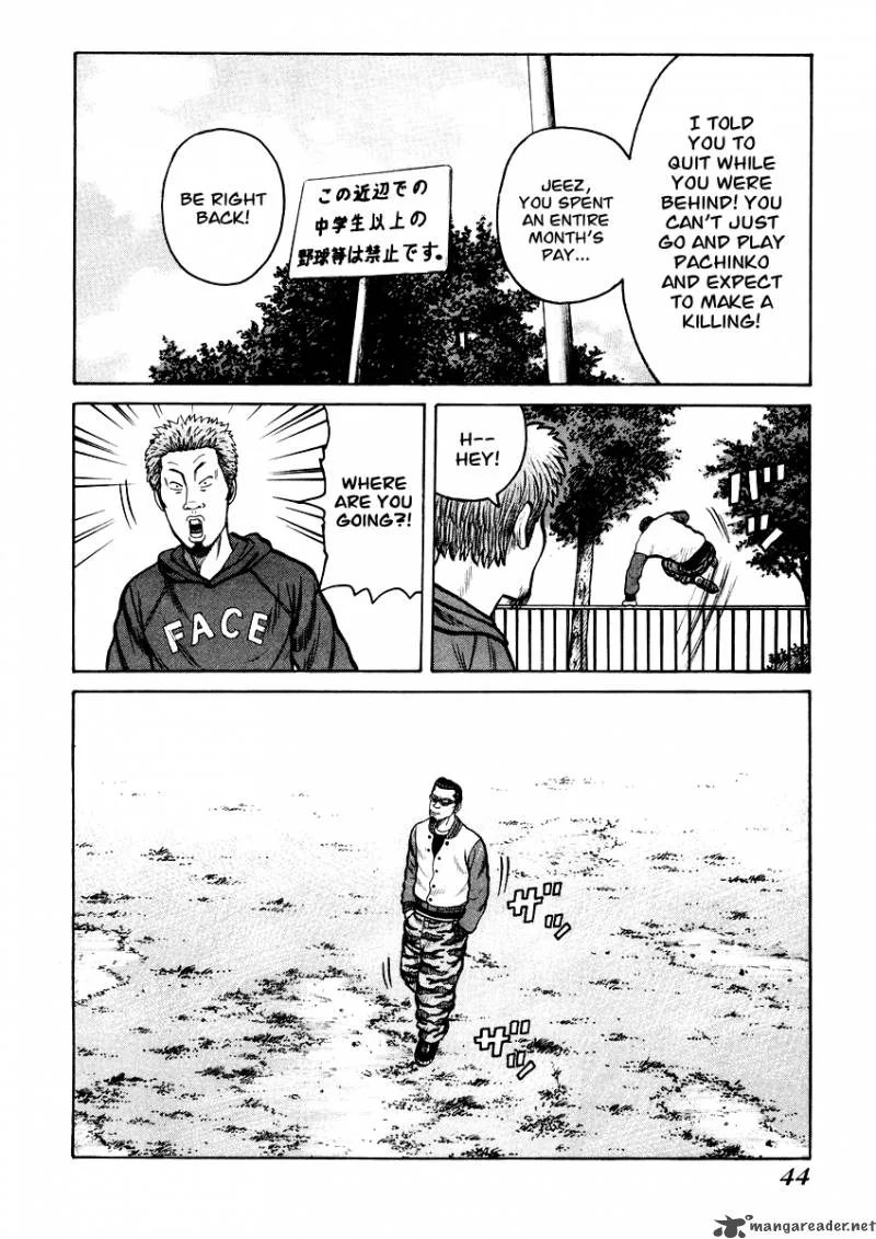 QP Chapter 3 page 42