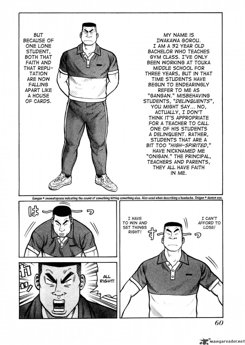 QP Chapter 3 page 58