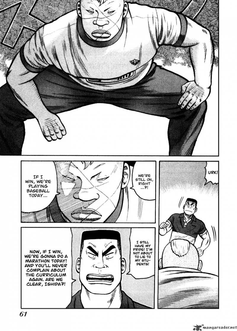 QP Chapter 3 page 59