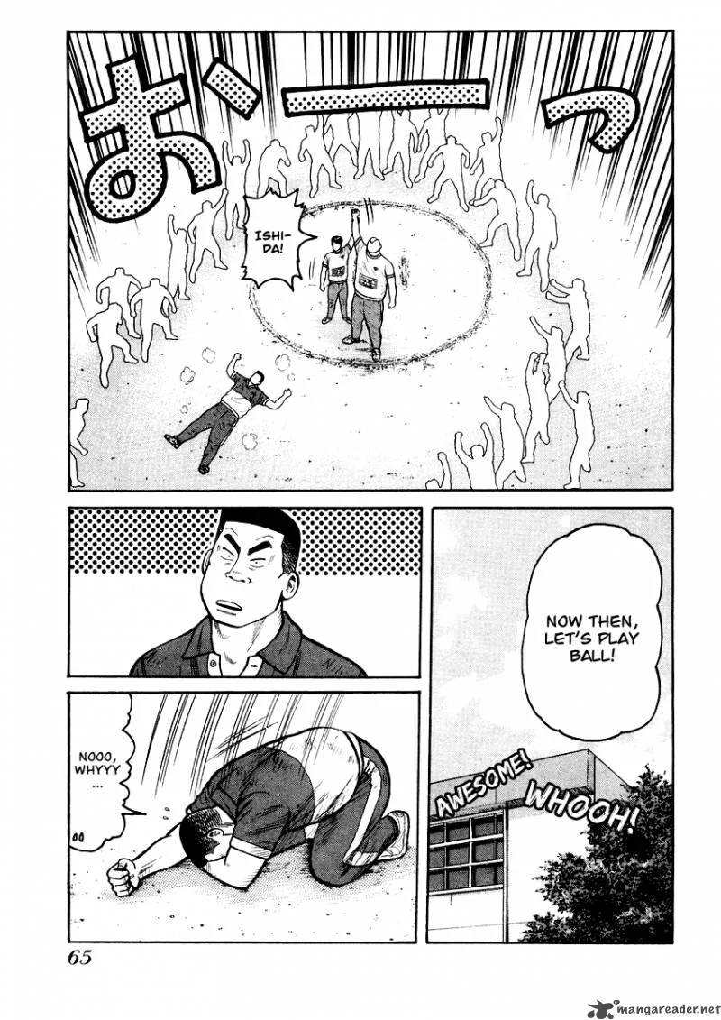 QP Chapter 3 page 63