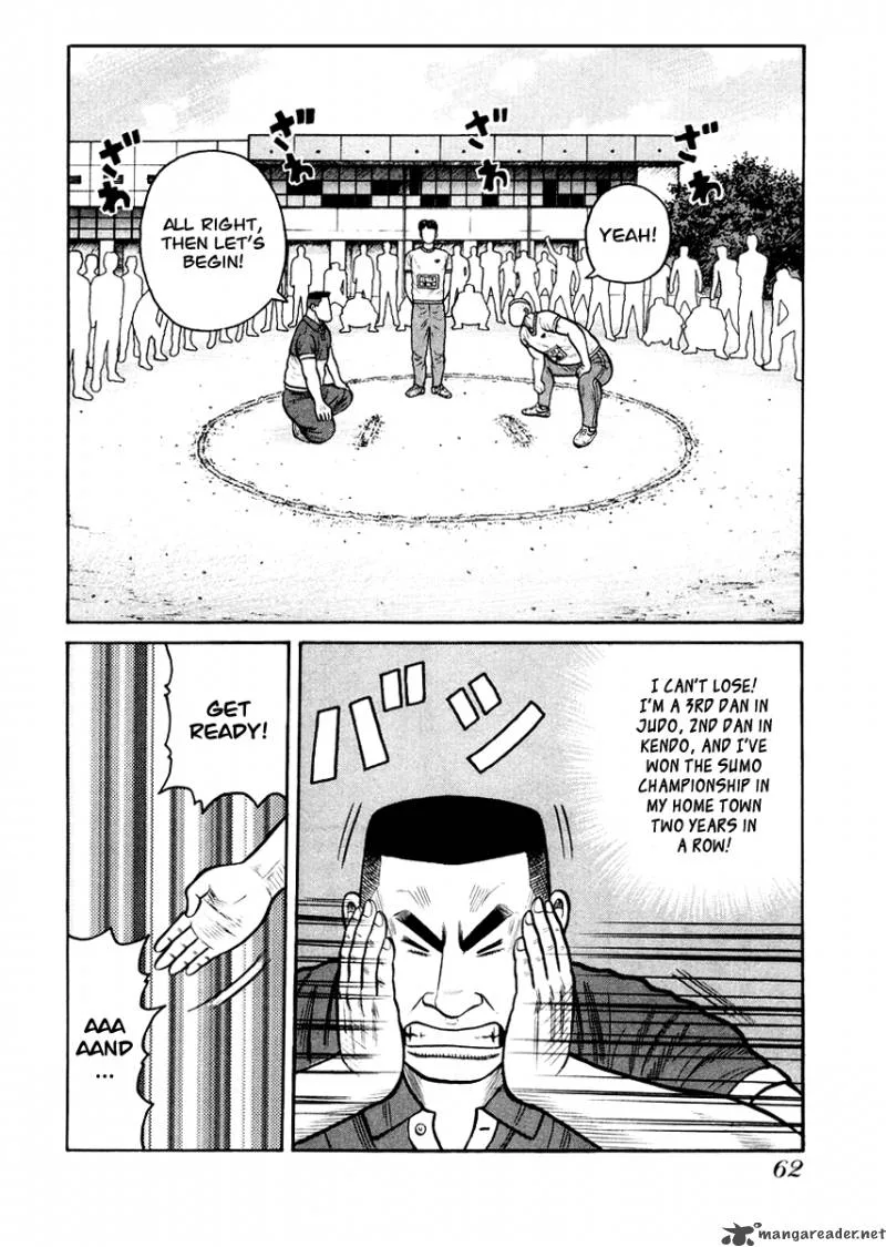 QP Chapter 3 page 60