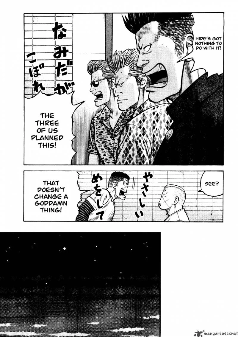 QP Chapter 3 page 75